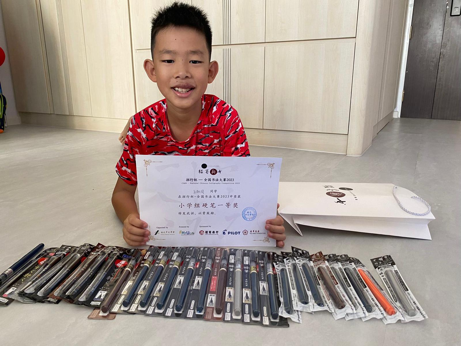 王劲同:三分钟热度娃